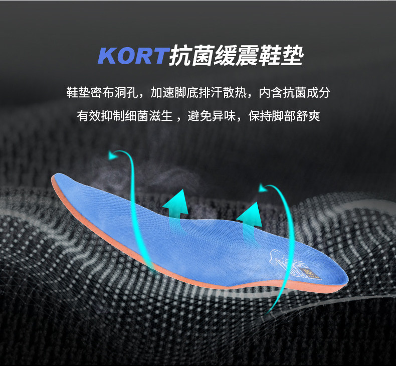 神价格 凯乐石 kailas GTX防水+Vibram黄金大底 男轻量徒步鞋 图8