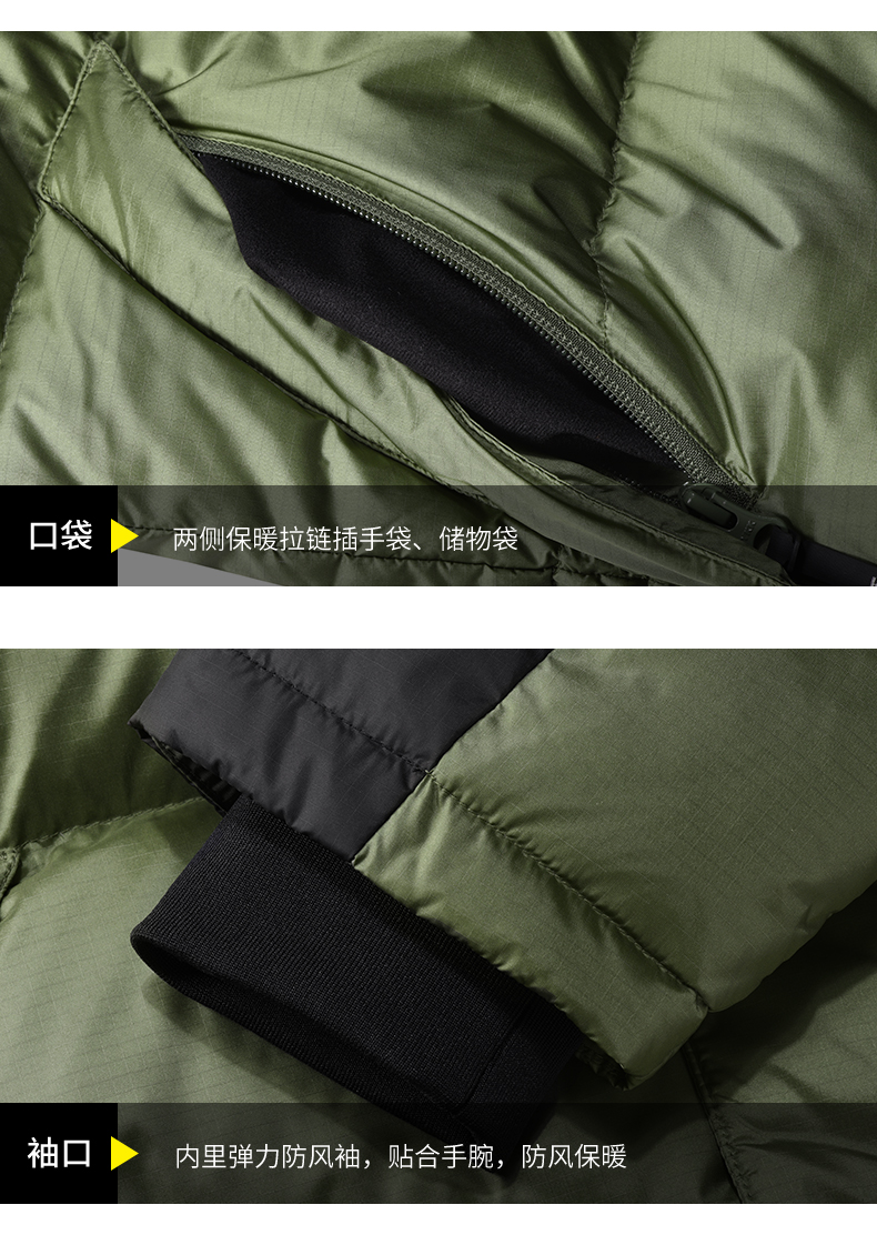 凯乐石 男士加厚面包羽绒服 650蓬灰鹅绒 图8
