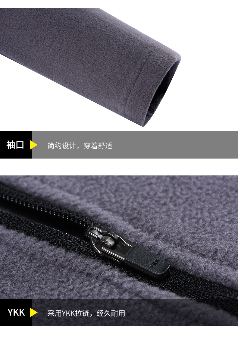 凯乐石 Polartec 100面料 男女轻暖无静电抓绒 图30
