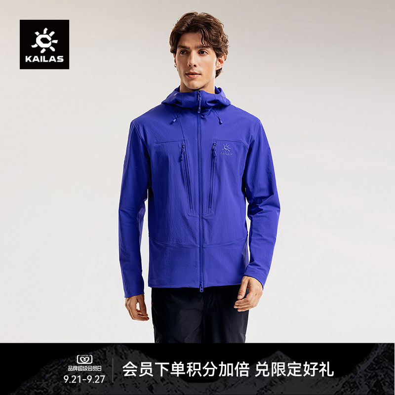 Kailas M8-Pro Hooded Softshell Jacket, Wear-Resistant, Elastic, Breathable Outdoor Jacket, Rock Climbing Men's Style