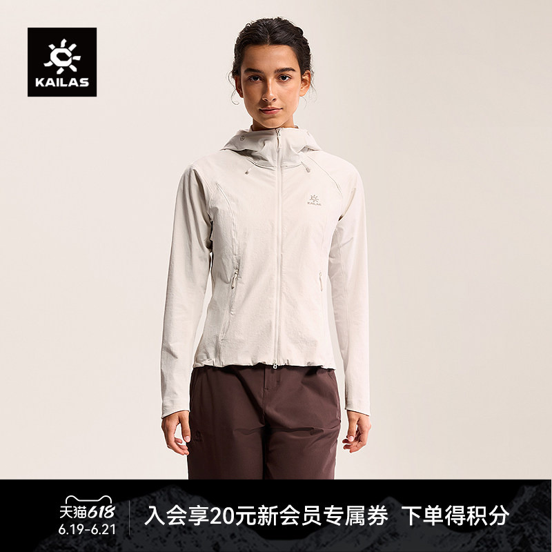 Kailas M8 Hooded Softshell Jacket, Windproof, Splash-Proof, Wear-Resistant Outdoor Jacket for Hiking and Trekking, Unisex