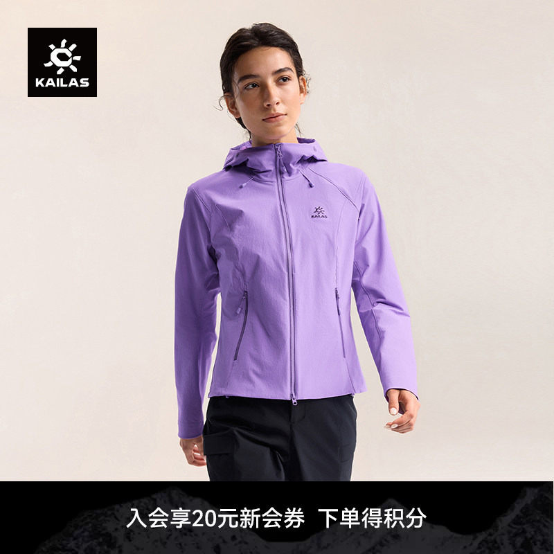 Kailas M8 Hooded Softshell Jacket, Windproof, Splash-Proof, Wear-Resistant Outdoor Jacket for Hiking and Trekking, Unisex