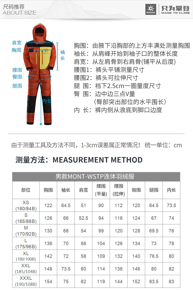 KG350022-4 Размер -19SS_01.jpg