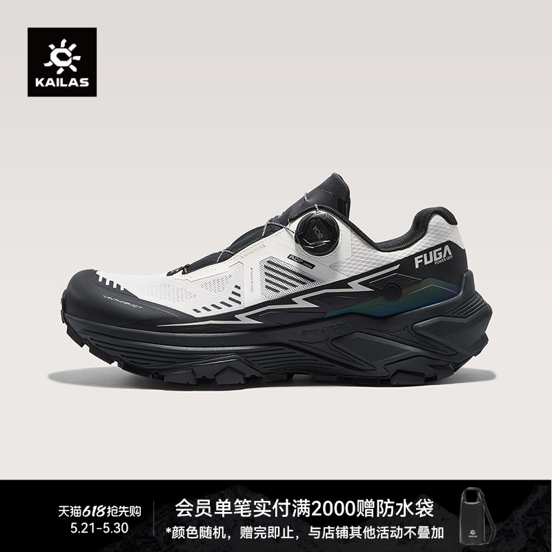 Kailas Fuga Ex3 Boa Trail Running Shoes, Breathable, Non-Slip, Outdoor Hiking and Trekking Women's Shoes Kailas Fuga Ex3 Boa Trail Running Shoes, Breathable, Non-Slip, Outdoor Hiking and Trekking Women's Shoes