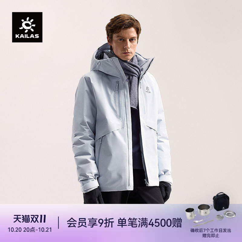 Kailas Alech Hardshell down Jacket 700 Fill Power Goose down Coat Outdoor Flt Waterproof Windproof Men's Style