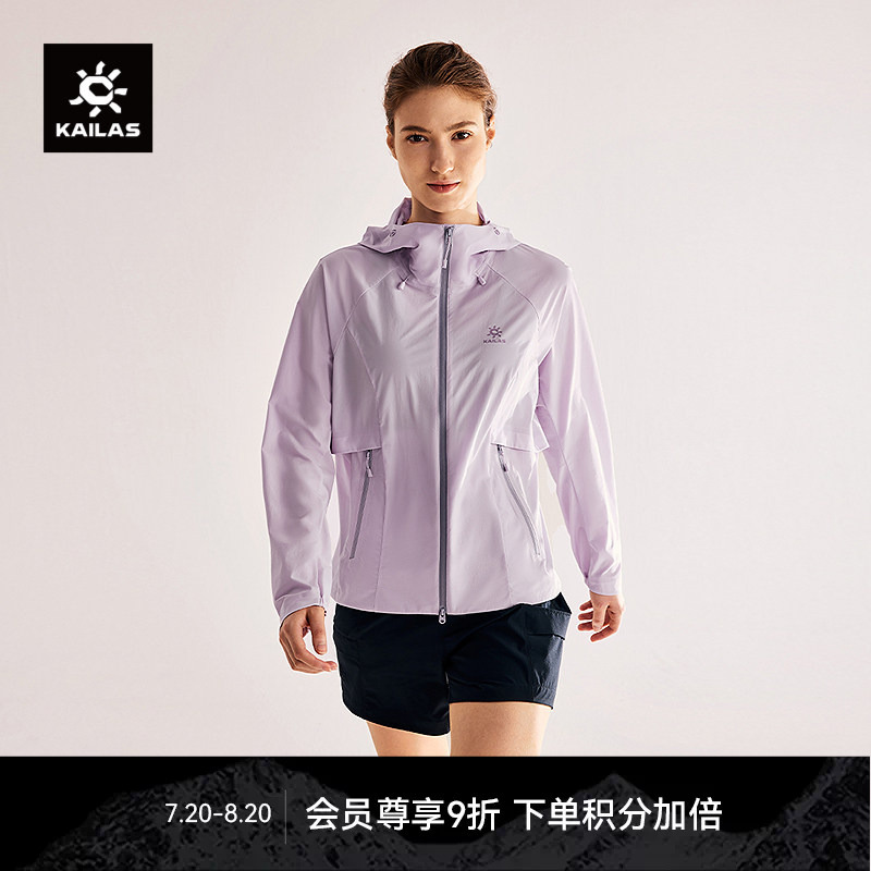Kailas M3 Loose Softshell Jacket Lightweight Stretch Quick-Drying Clothing Outdoor Fast Travel Women's Style