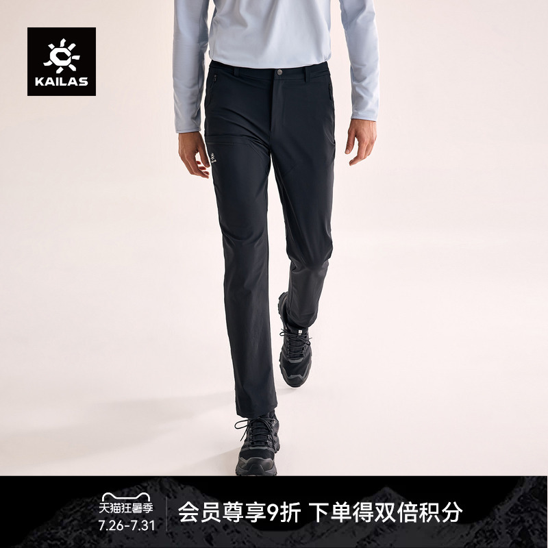 Kailas T10 Softshell Pants Windproof and Splash-Proof Cordura Wear-Resistant Outdoor Sports Hiking Men's Pants