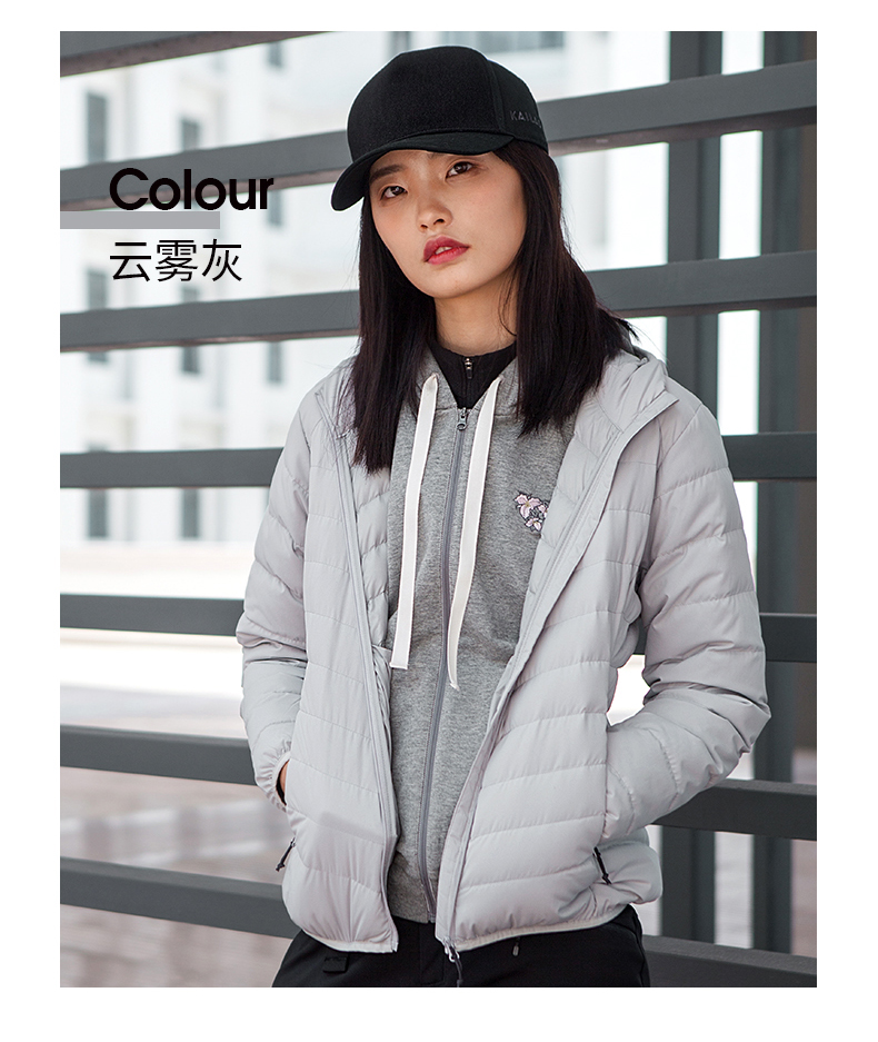凯乐石 秋冬新款 650蓬90%拒水鹅绒 男轻量防水羽绒服 图16