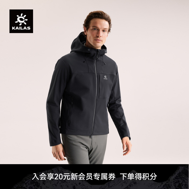 Kailas M8 Ic Hooded Softshell Jacket with Fleece Lining, Windproof and Warm Jacket for Outdoor Hiking, Men's Style Kailas M8 Ic Hooded Softshell Jacket with Fleece Lining, Windproof and Warm Jacket for Outdoor Hiking, Men's Style