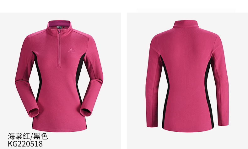 凯乐石 Polartec 100面料 男女轻暖无静电抓绒 图26
