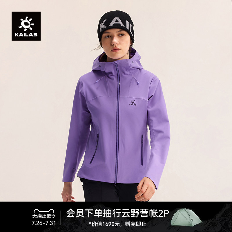 Kailas M8 X Hooded Softshell Jacket, Windproof, Splash-Proof, Breathable, Cordura Wear-Resistant, Hiking Women's Model