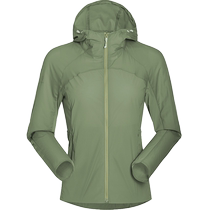 KAILAS thin windbreaker sun protection and splash proof portable outdoor sports hiking and mountaineering womens model