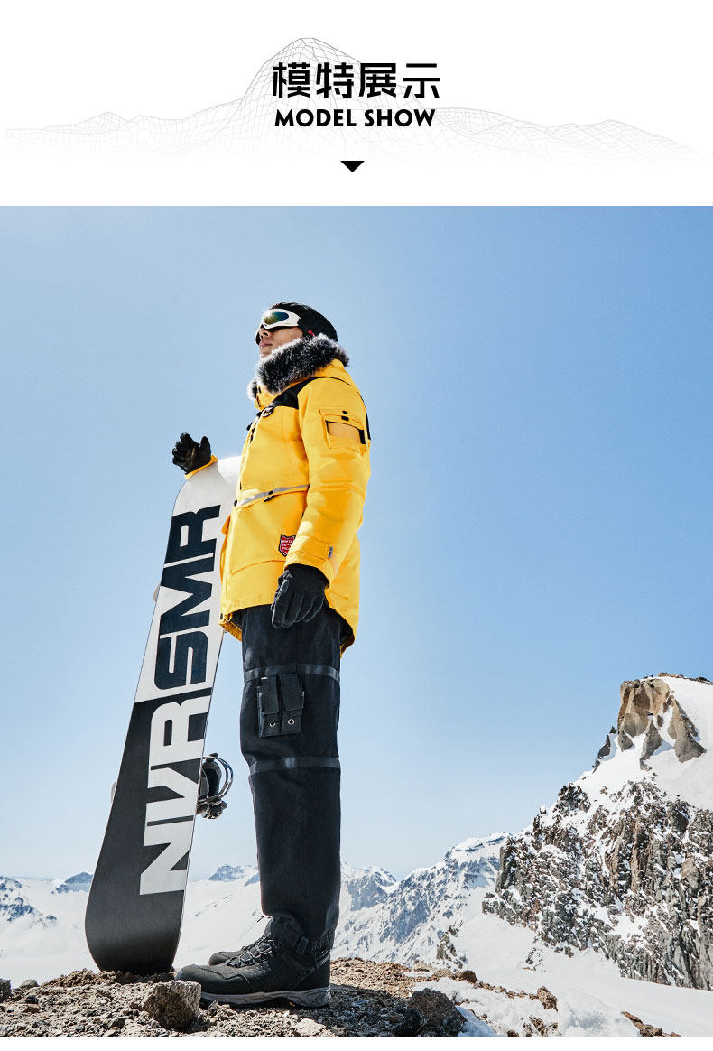 凯乐石 420克鹅绒 男重装羽绒服 抗寒-50℃ 图18