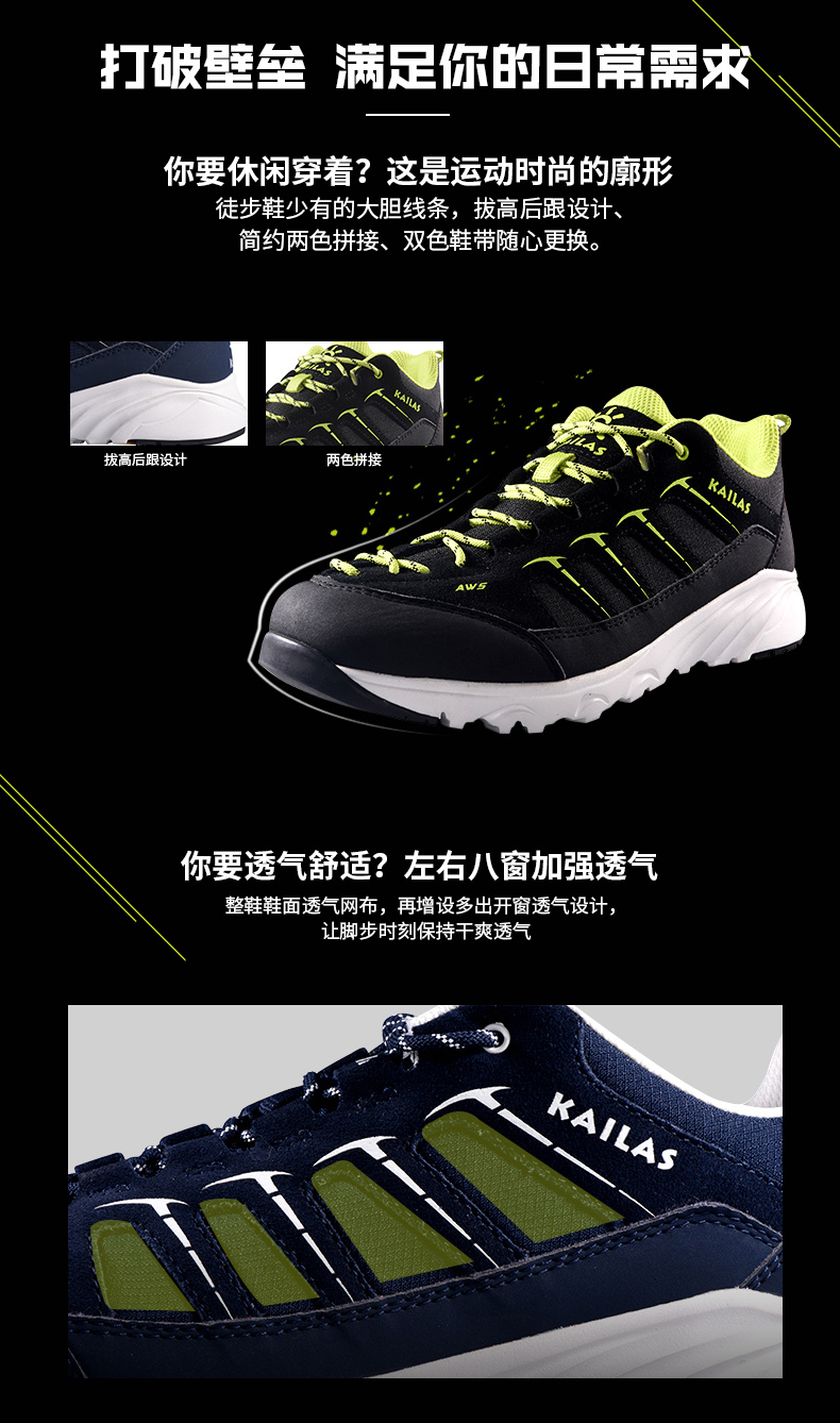 Kaile đá thể thao ngoài trời giày đi bộ nam thấp để giúp giày Vibram nhẹ chống trượt chân đi bộ đường dài - Khởi động ngoài trời giay bao ho lao dong