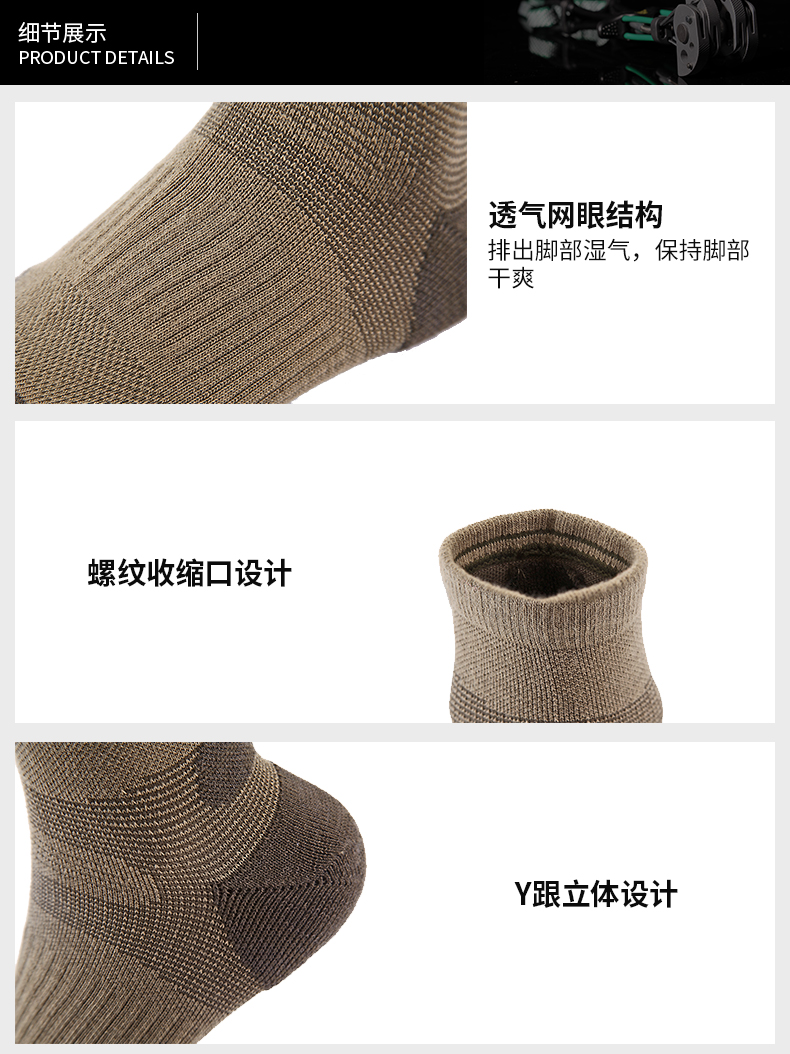 Kailas Kaile Stone Thể thao ngoài trời Nam Trợ giúp thấp Mang vớ đi bộ KH210015 vớ lười