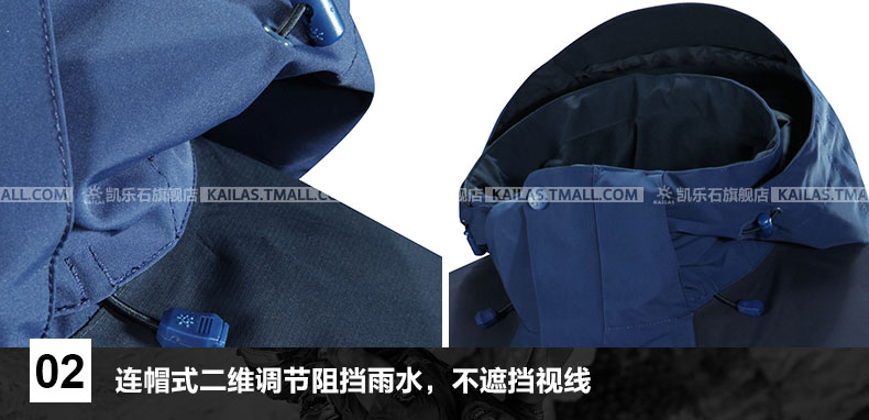 旗 細節-DG110018-2.jpg
