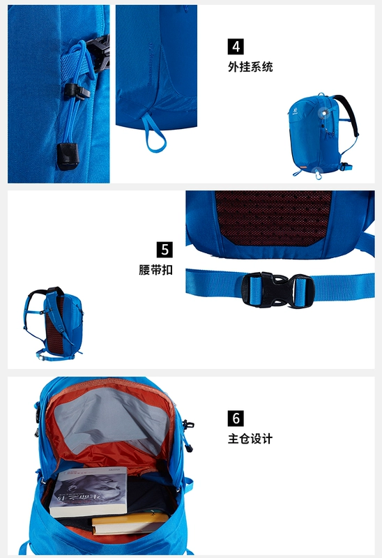 Ba lô thể thao ngoài trời Kailas Kaile Stone Roaming 26L cặp sách đi học