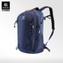 Ba lô thể thao ngoài trời Kaile Stone Border 26L Travel túi đeo chéo adidas