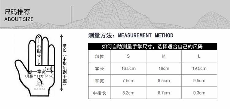 Kaile Stone Thể thao ngoài trời GORE WINDSTOPPER (R) Găng tay leo núi băng giá tối đa KM330003 găng tay tĩnh điện