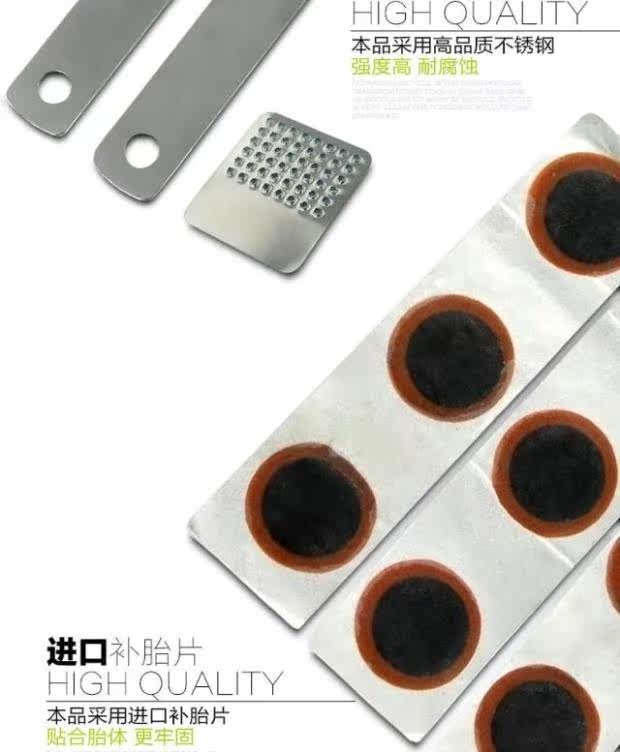 Kit de réparation vélo - Ref 2314428 Image 11