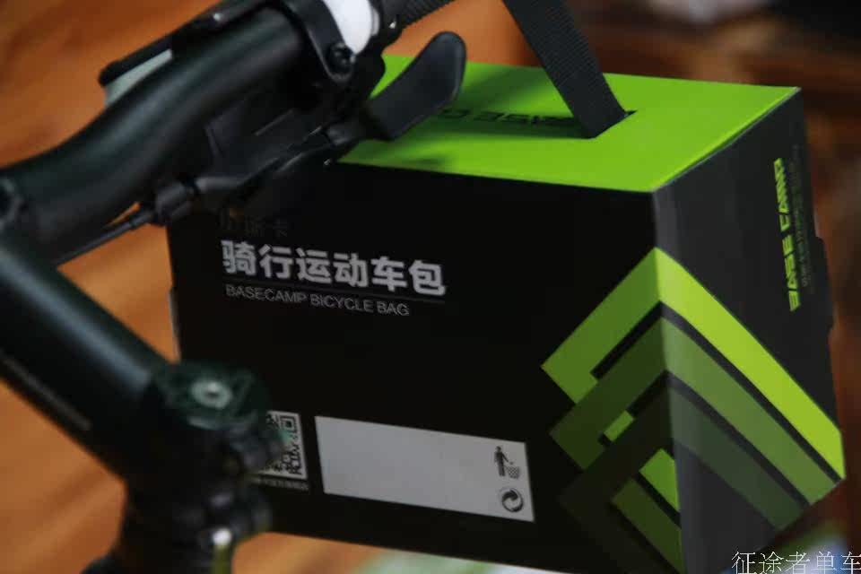 Sacoche pour vélo mixte BASECAMP - Ref 2216583 Image 10