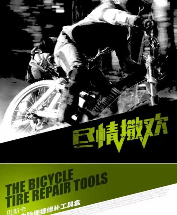 Kit de réparation vélo - Ref 2314428 Image 5