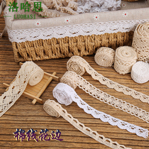 Cotton thread lace clothing accessories handmade diy elastic lace home textile decoration supplies beige skirt decoration 2 3