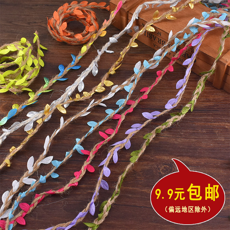 Simulation Leaves Decoration DIY Handmade Material Accessories Accessories Nursery School Children Kids Handcrafted Rope Craft Gift Hem Accessories