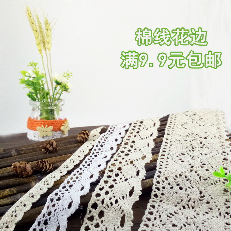 Cotton Thread Lace Diy Handmade Accessories Clothing Clothing Dresses Dresses Shoes Cap Decoration Accessories Beige White Home Spun Accessories