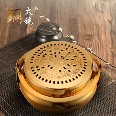 Wedding supplies wedding Brazier bride Dowry wedding brass padded fire gun hand stove dowry Wangfu