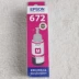Epson Epson gốc L351L360L383L 310L353L 358L455 / 301 mực máy in canon 6030 Mực