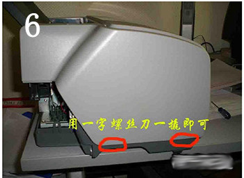 Терморолик epson爱普生原装全新r1390l1300/1430/l1800搓纸轮进纸杆分页轮