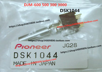 Original PIONEER DJM-600 500 300 switch transfer switch CD LINE PHONO DSK1044