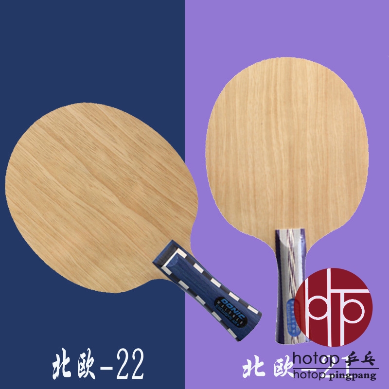 hotop Donic multinik table tennis bottom plate Nordic selected -21 -22 table tennis racket-Taobao