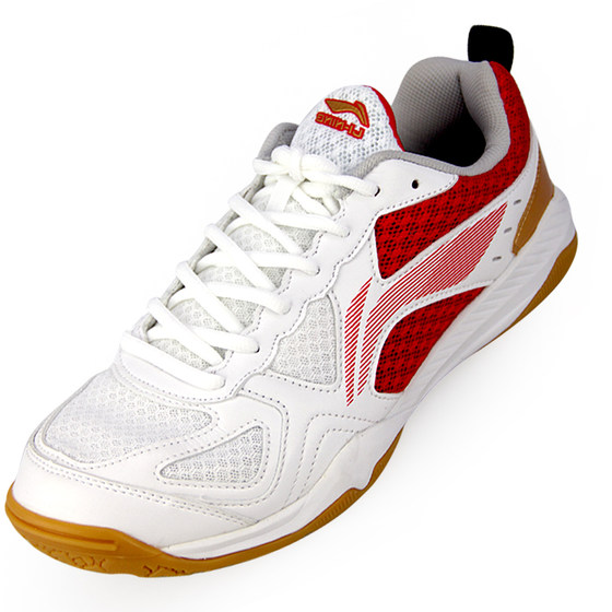 Li Ning table tennis shoes sports shoes APTP professional table tennis competition shoes training shoes men's and women's shoes tendon bottom authentic