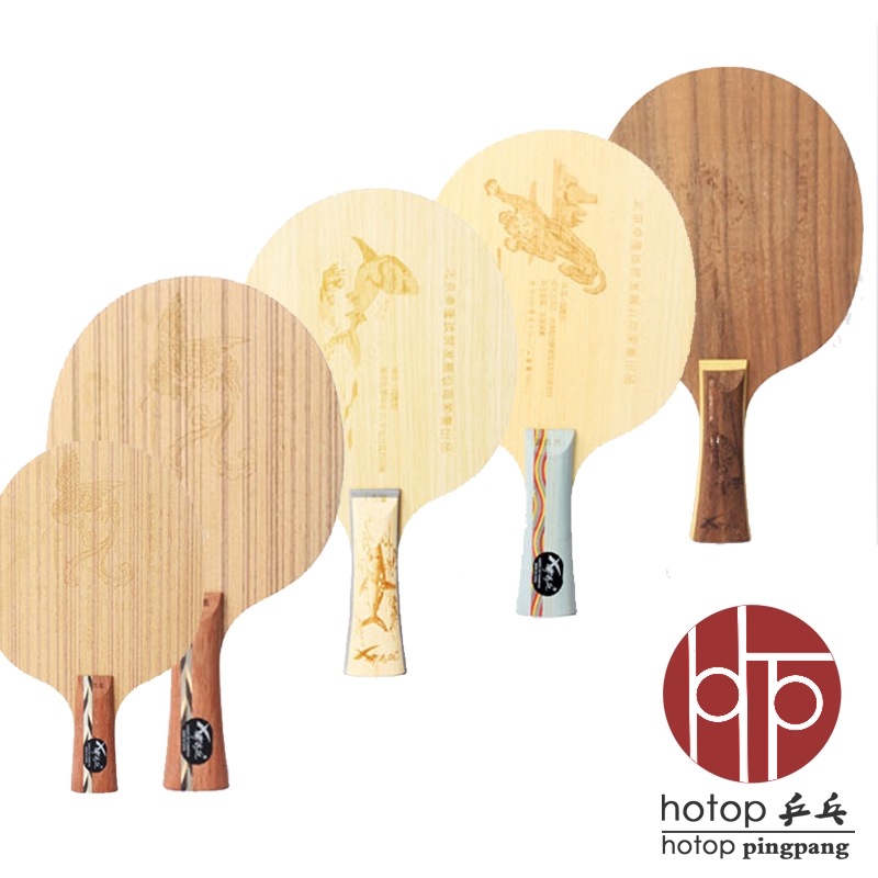 hotop Ping-pong Xi Enting X560 Saber-toothed tiger Fire Phoenix Great white shark ping-pong bottom plate ping-pong racket