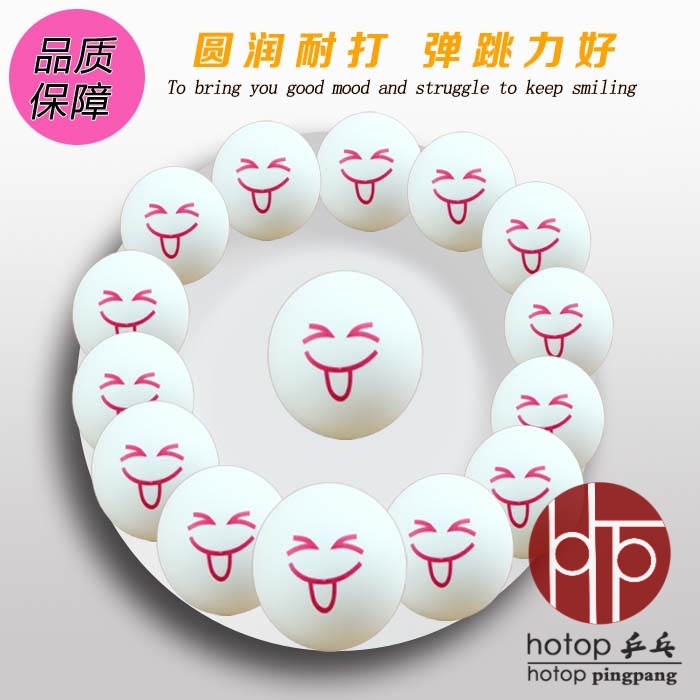 hotop new material 40 table tennis plastic ball three-star unmarked ball serving machine club multi-ball training