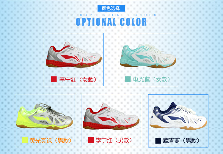 Giày bóng bàn Li Ning lốc xoáy APTM004 giày thể thao giày đào tạo giày nam giày nữ đội tuyển quốc gia chống trượt nhẹ thoáng khí giày thể thao nữ giá rẻ