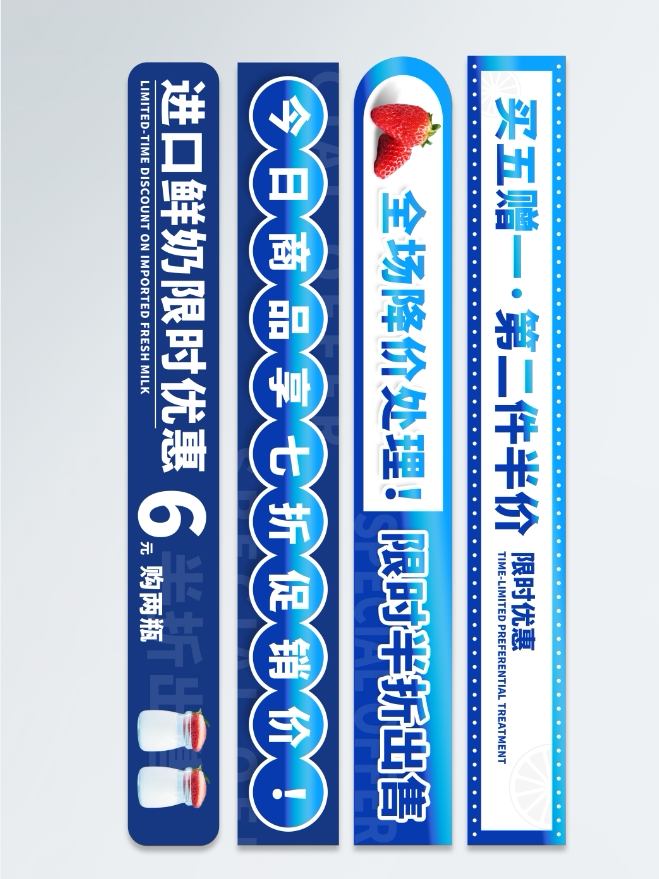 O1CN01VZlUN420X12D25B1Z_!!59746858.png