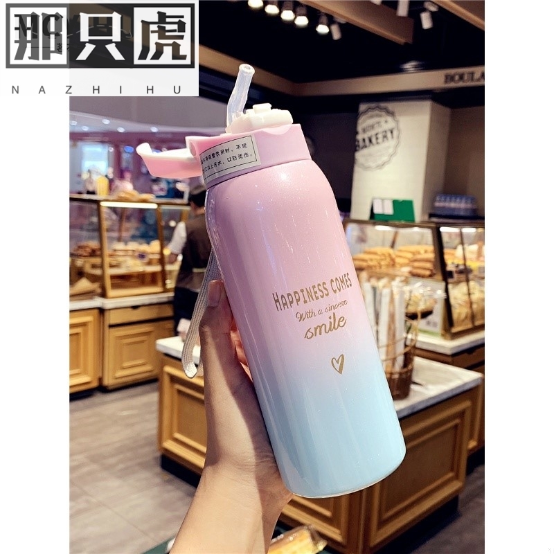 Korean version Trend Large capacity Stainless Steel Insulated Cup for male and female minimalist students portable creative fresh straw water mug