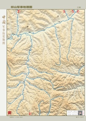 C007 Qishan Military Geographic Map (Three Countries)