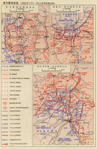 The Battle of the Kursk