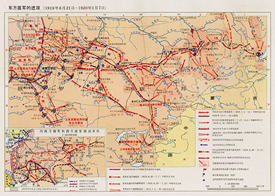 The Eastern Front's Offensive 1919-1920