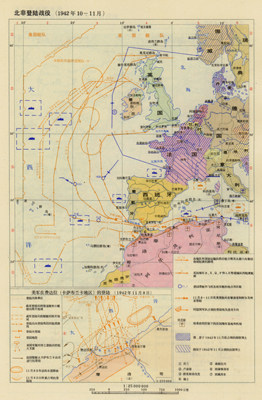 The Battle of the North African War