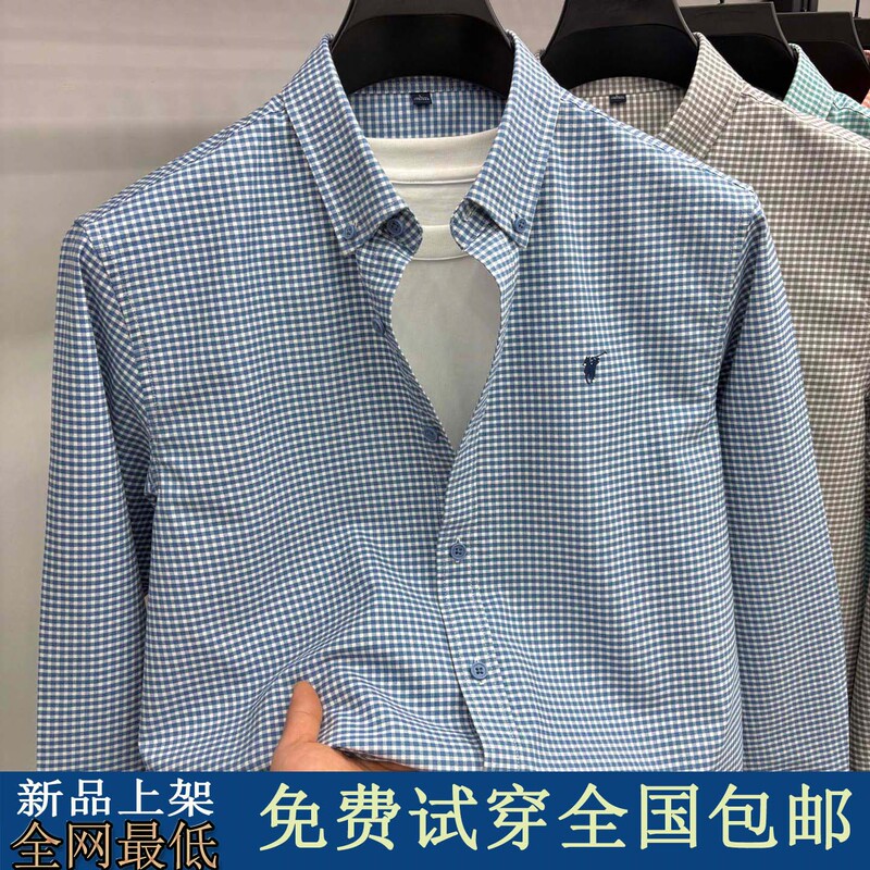 Outlet Discount Spring and Autumn Men's Long-Sleeve Shirt, Pure Cotton, Small Horse Logo, Casual Plaid Men's Shirt, Wrinkle-Free and Anti-Wrinkle