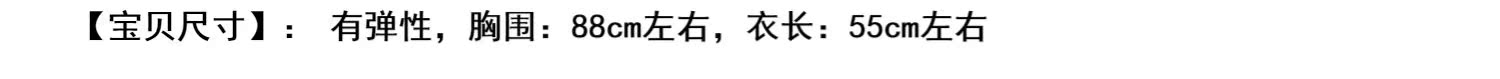 Áo len cổ tròn tay dài tùy chỉnh của Hàn Quốc Áo thun nữ dệt kim Áo len dệt kim 227 - Áo / áo thun áo len nữ hàn quốc