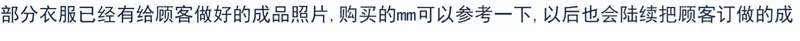 Phụ nữ Mori tùy chỉnh móc tay ngắn tay áo len áo len áo len áo len áo len hàng đầu của phụ nữ 1169 - Áo / áo thun