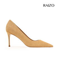 RAIZO turmeric horsehair high heels thin heel pointed small spring and autumn comfortable sexy leather new single shoes