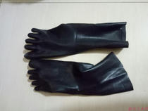 Latex Five Finger Socks Latex Short Socks Latex Five Finger Socks Black 5-finger Sox Short Sox Sox Men and Women