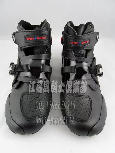 Bottes moto - Ref 1392467 Image 15